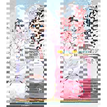 【電子書】放置系料理（上）