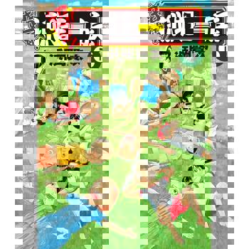 超絕！抓狂一族-06