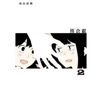 空白空間-02