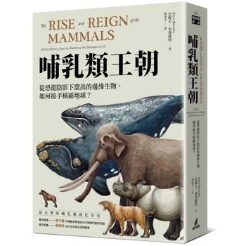 成為莎士比亞：哈佛莎學權威葛林布萊為你講述莎士比亞如何成為戲劇之王