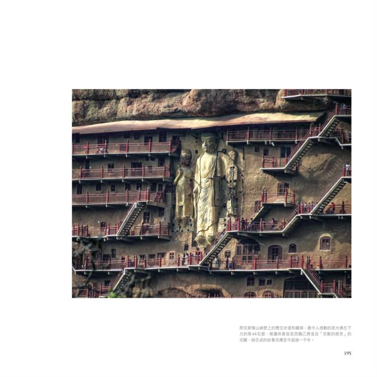 一個人的百岳:高銘和攝影集 一個人的百岳:高銘和攝影集