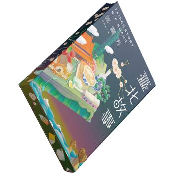 臺北故事（書口全彩噴繪限量版）