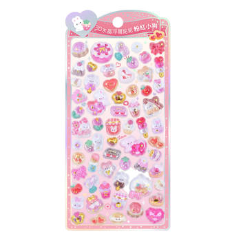 3D水晶浮雕貼紙：粉紅小狗