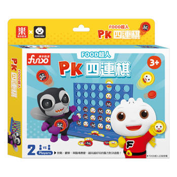 PK四連棋-FOOD超人