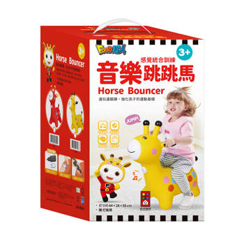 FOOD超人感覺統合訓練音樂跳跳馬-黃