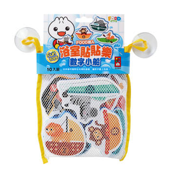 浴室貼貼樂-數字小船-FOOD超人