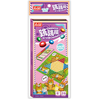 Chinese checkers跳跳棋-磁力折疊棋