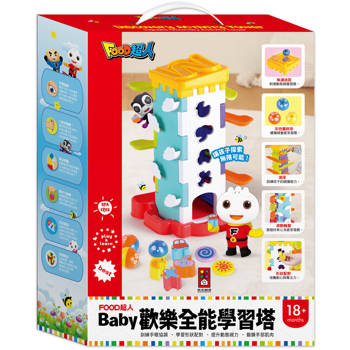 BABY歡樂全能學習塔-FOOD超人