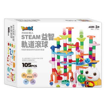FOOD超人STEAM益智軌道滾球