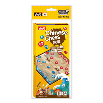 磁力摺疊棋：Chinese Chess象棋