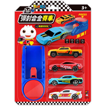 FOOD超人彈射合金賽車