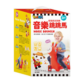 FOOD超人感覺統合訓練音樂跳跳馬-紅