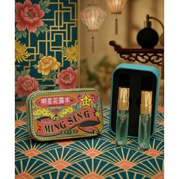 經典玲瓏瓶-復刻上海(2入組)-黃