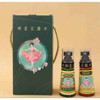 經典防蚊禮盒(小噴+防蚊)