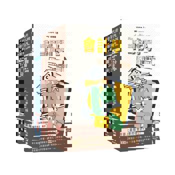 2026兆豐銀行[八職等高級辦事員][科目二]套書(贈銀行小法典、銀行口面試課程講座)