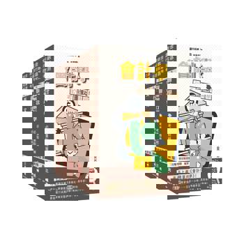 2026合作金庫[一般金融人員]套書(贈「楊老師的基礎貨幣銀行學」雲端課程)
