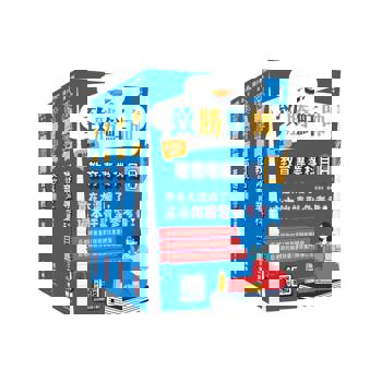 2026國小教甄[共同科目]題庫套書(教育專業+國語文+英文+普通數學)(總題數5596題)(贈莊老師親授試教小撇步)