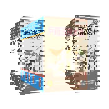 2027初考[戶政]套書(贈法學大意小法典)