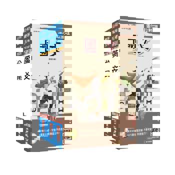 2027初考[共同科目]套書(贈國文複選題答題技巧講座、精準奪分－公民與英文模擬試題)