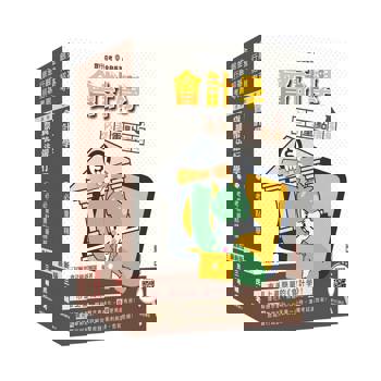 2026兆豐銀行[六職等辦事員][科目二]套書(贈銀行小法典、銀行口面試課程講座)