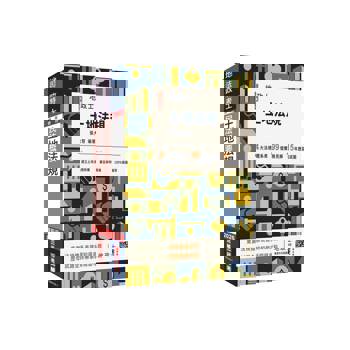 2026台糖新進工員甄試[地政][專業科目]套書(台糖新進工員招考適用)(贈法科申論題寫作技巧)