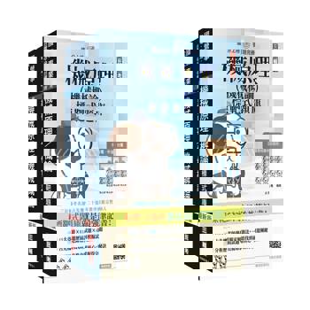 機械原理(機械概論)[講義+題庫]強效套書(國營事業考試適用)(贈機械原理考前搶分速讀)