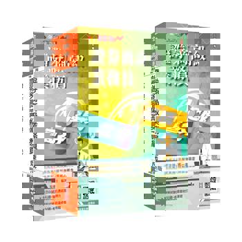 證券商高級業務員(速成+題庫)套書(金牌講師吳博士編著)(贈：完美筆記雲端課程講座)