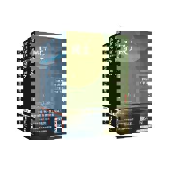 2026台電新進僱用人員[養成班][機械運轉維護/機械修護]套書(贈國營口面試必勝題庫86題)