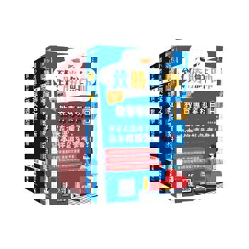國小教甄[共同科目]題庫套書(教育專業+國語文+英文+普通數學)(總題數5468題)(贈莊老師親授試教小撇步)