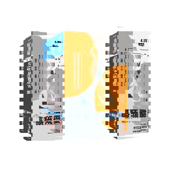 2026一般警察特考[行政警察][專業科目]套書(贈四等行政警察模擬試卷)