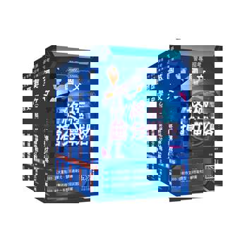 2026警專入學考[乙組][行政警察/保安警察/刑事警察]套書(國文+英文+數學+歷史+地理)