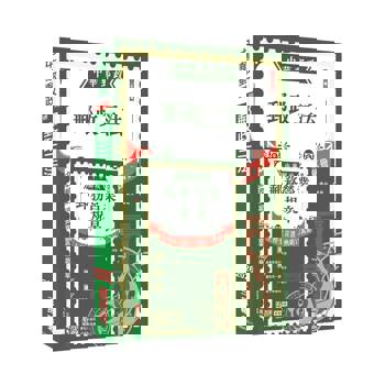 2026郵政(郵局)半日制(不定期)內勤職級人員甄試[郵務營業規章+郵政三法]套書(贈郵局口面試50道經典題)