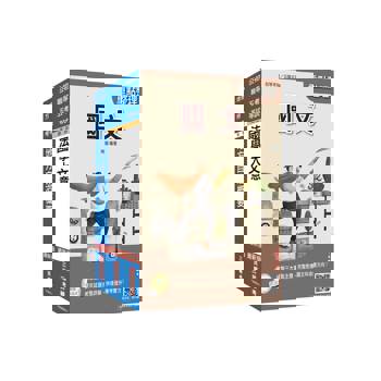 2026身心障礙[五等][一般民政]套書(贈「精準奪分－法學大意模擬試題」)