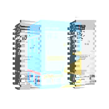 2026高普考(三四等特考)[共同科目]題庫套書(總題數3029題,題題詳解)