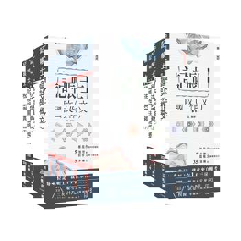 2026記帳士套書(贈記帳士小法典、模擬試卷)