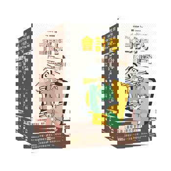 2026兆豐銀行[七職等辦事員][科目二]套書(贈銀行小法典、銀行口面試課程講座)