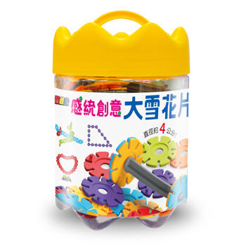 忍者兔感統創意大雪花片