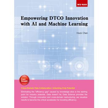 Empowering DTCO Innovation with AI and Machine Learning(第1版)