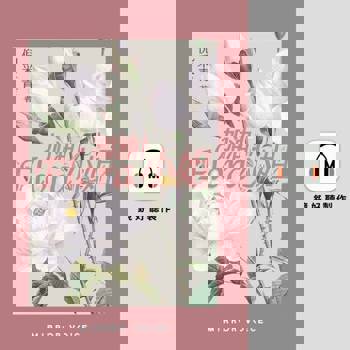 【電子書】加油！Flora 小姐【有聲書】