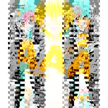 【電子書】AAA特優生的初戀(2)