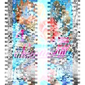 【電子書】聖鬪士星矢 聖鬪少女翔(04)