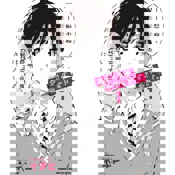 【電子書】【套書】西王子同學向我告白了。(1-2)（共2冊）