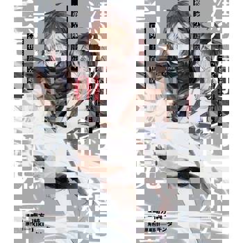 【電子書】「憑妳也想討伐魔王？」被勇者小隊逐出隊伍，只好在王都自在過活THE COMIC(01)