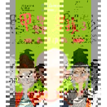 【電子書】甲蟲男孩3：最終決戰