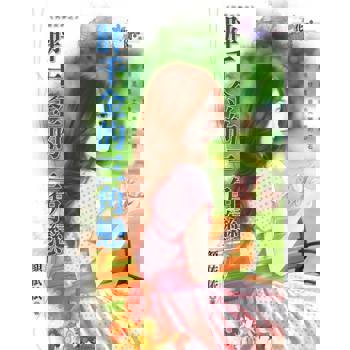 【電子書】胖千金的三角戀