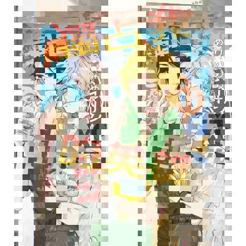 【電子書】獨占我的英雄 (12)