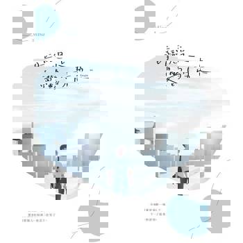 【電子書】暗戀是憂鬱的青色