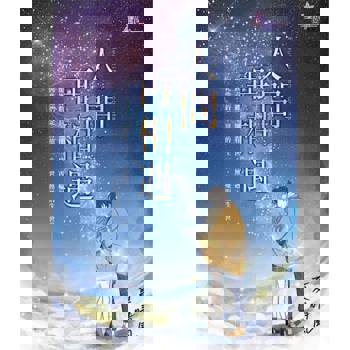 【電子書】人間再相遇