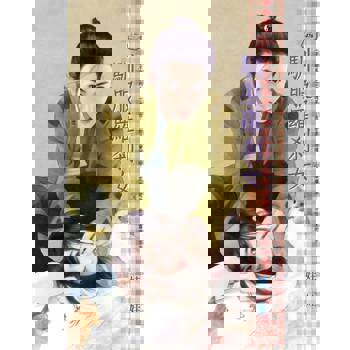 【電子書】馴服羅剎女~子不語系列之二