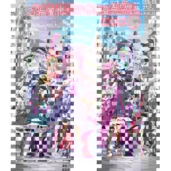 【電子書】帶著智慧型手機闖蕩異世界。(27)